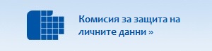 Лого - КЗЛД
